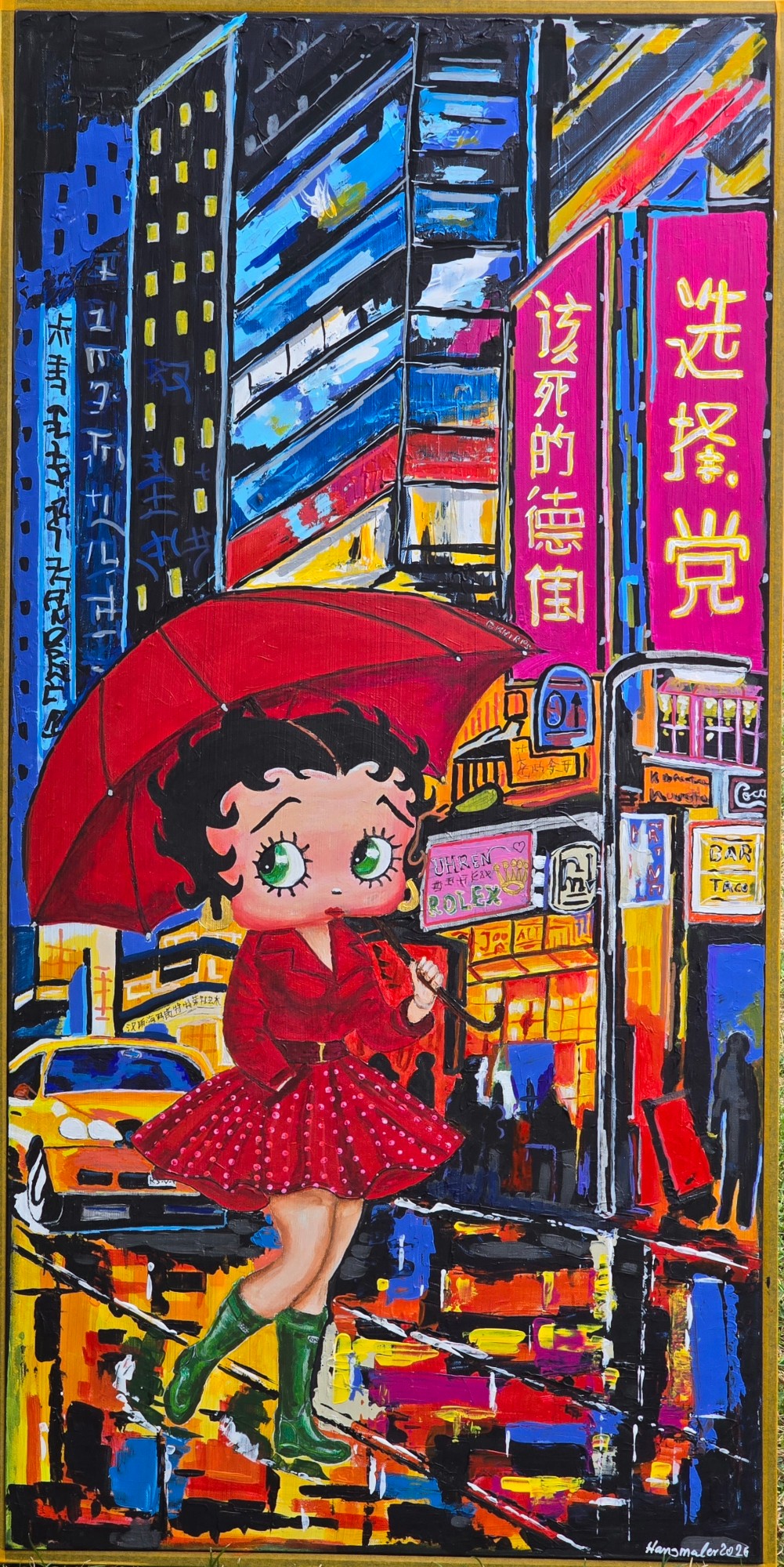Metropolis